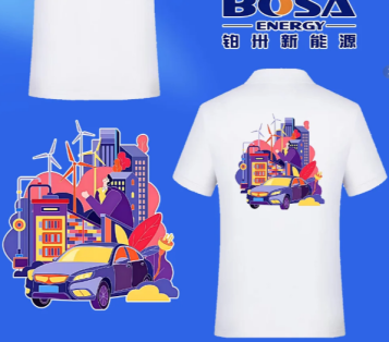 新能源行业专属POLO衫定制，商务与户外两相宜！